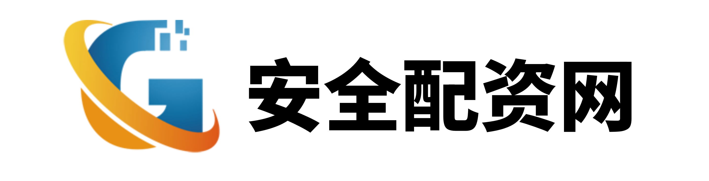 富明配资