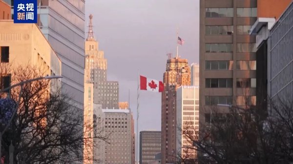 嘉多网 英国明确拒绝与中国脱钩！3月赴美游客大跌，特朗普经济政策支持率创新低，多地爆发抗议！诺奖得主等数十位经济学家，签署“反关税宣言”